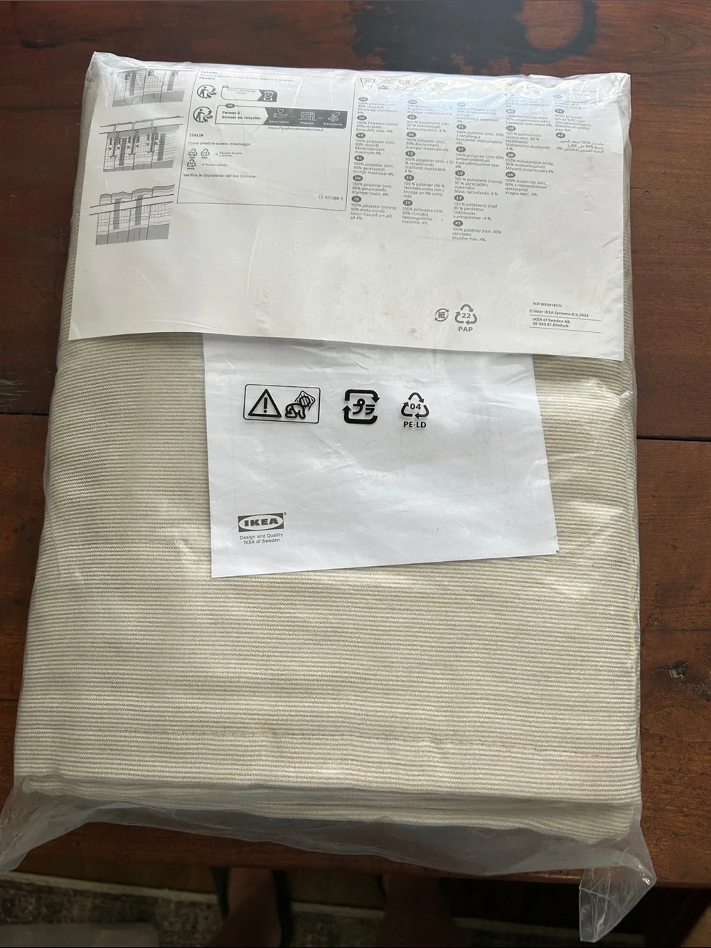 IKEA Neutral Beige/Tan Textured Curtain Panels